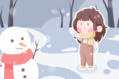 择吉黄历每日宜忌 择吉黄历 开业择吉日