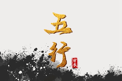 老皇历_择吉老皇历_择吉皇历