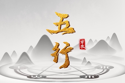 万年历老黄历 老黄历万年历 万年历表