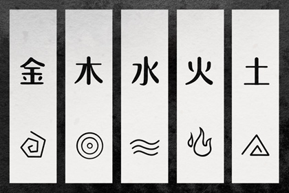 今日黄历吉日查询_今日黄历_每日黄历宜忌